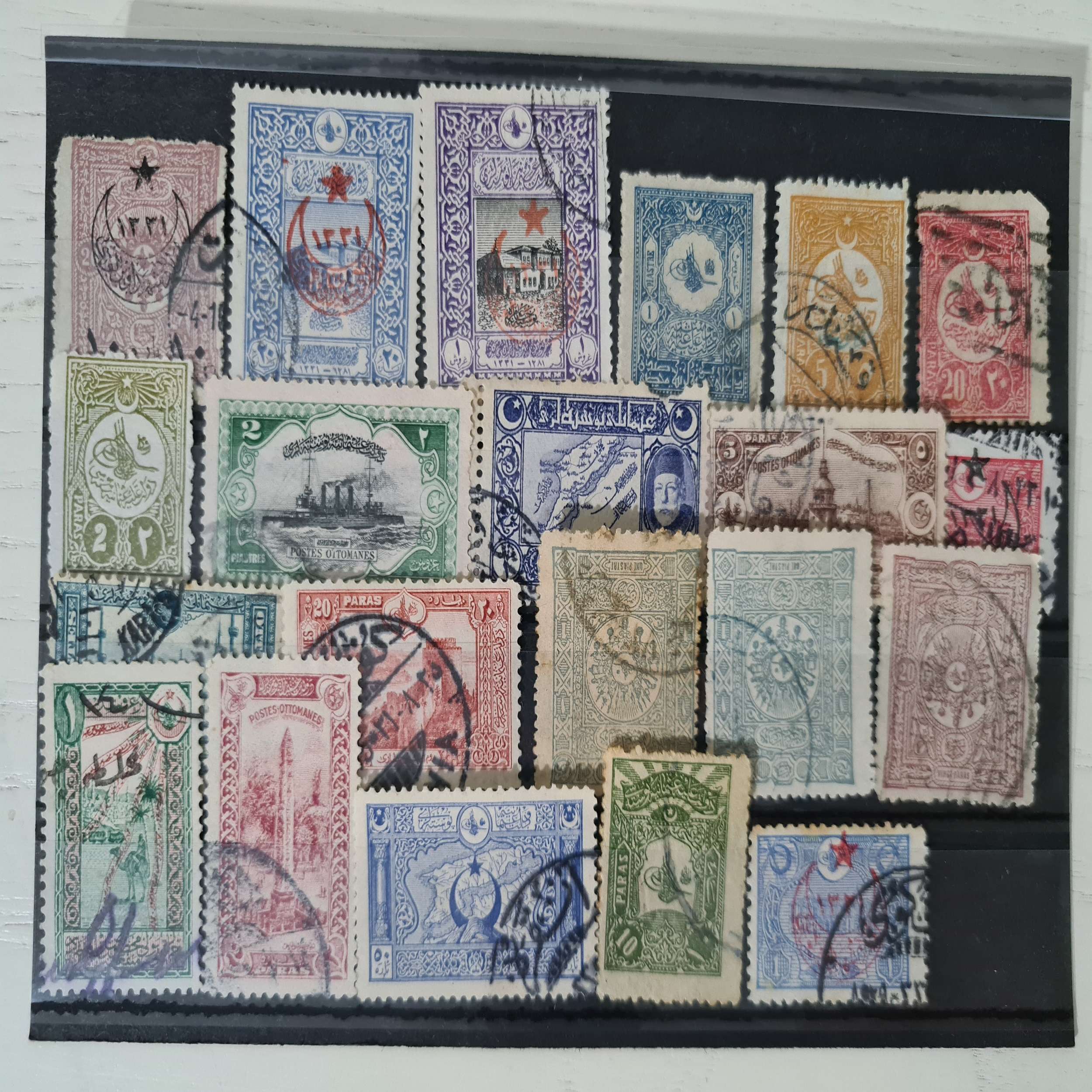 nadir-osmanlı-pulları-21-adet nadir-osmanlı-pulları-21-adet
