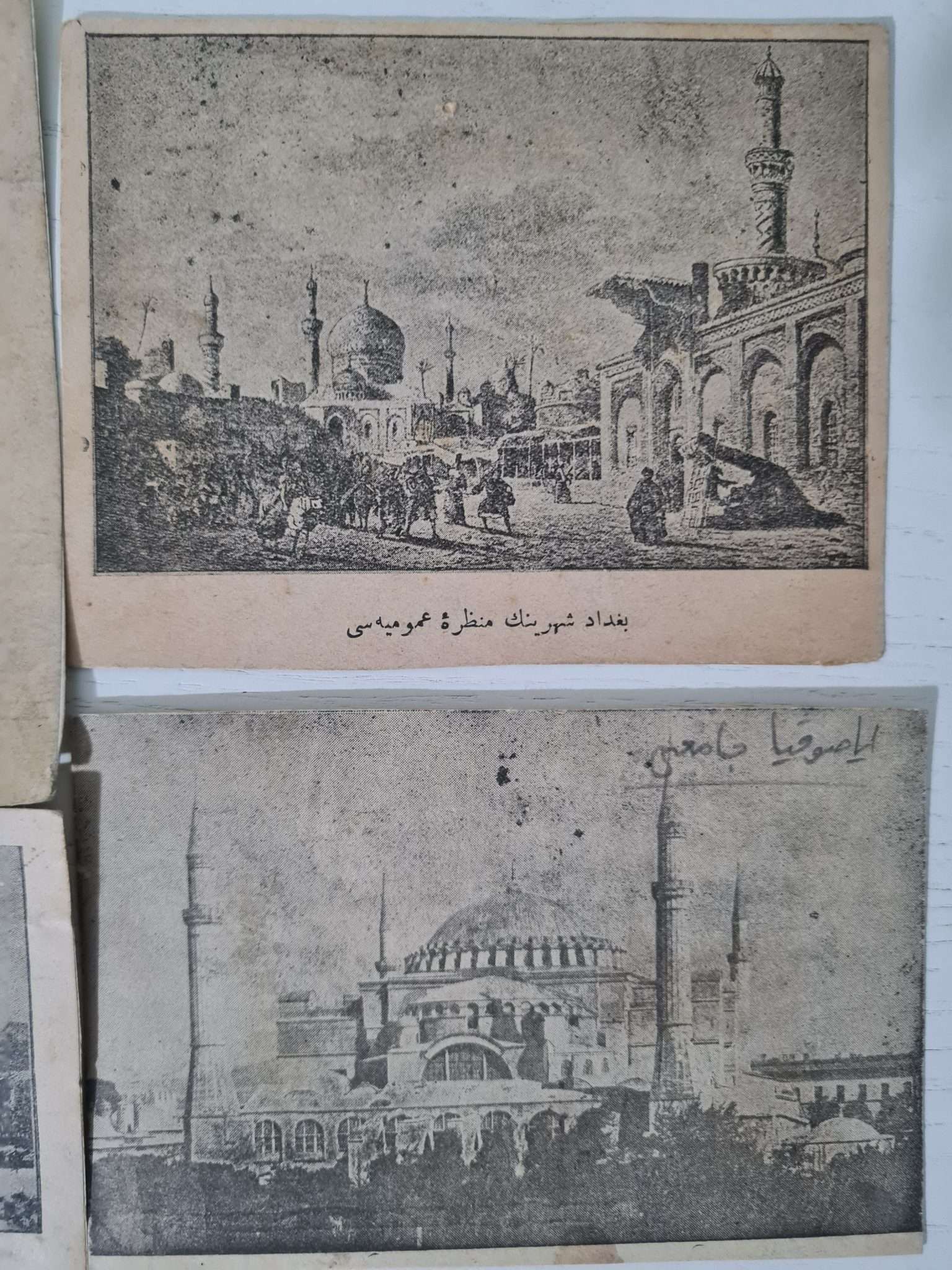 osmanlı-dönem-şehir-resimleri-3