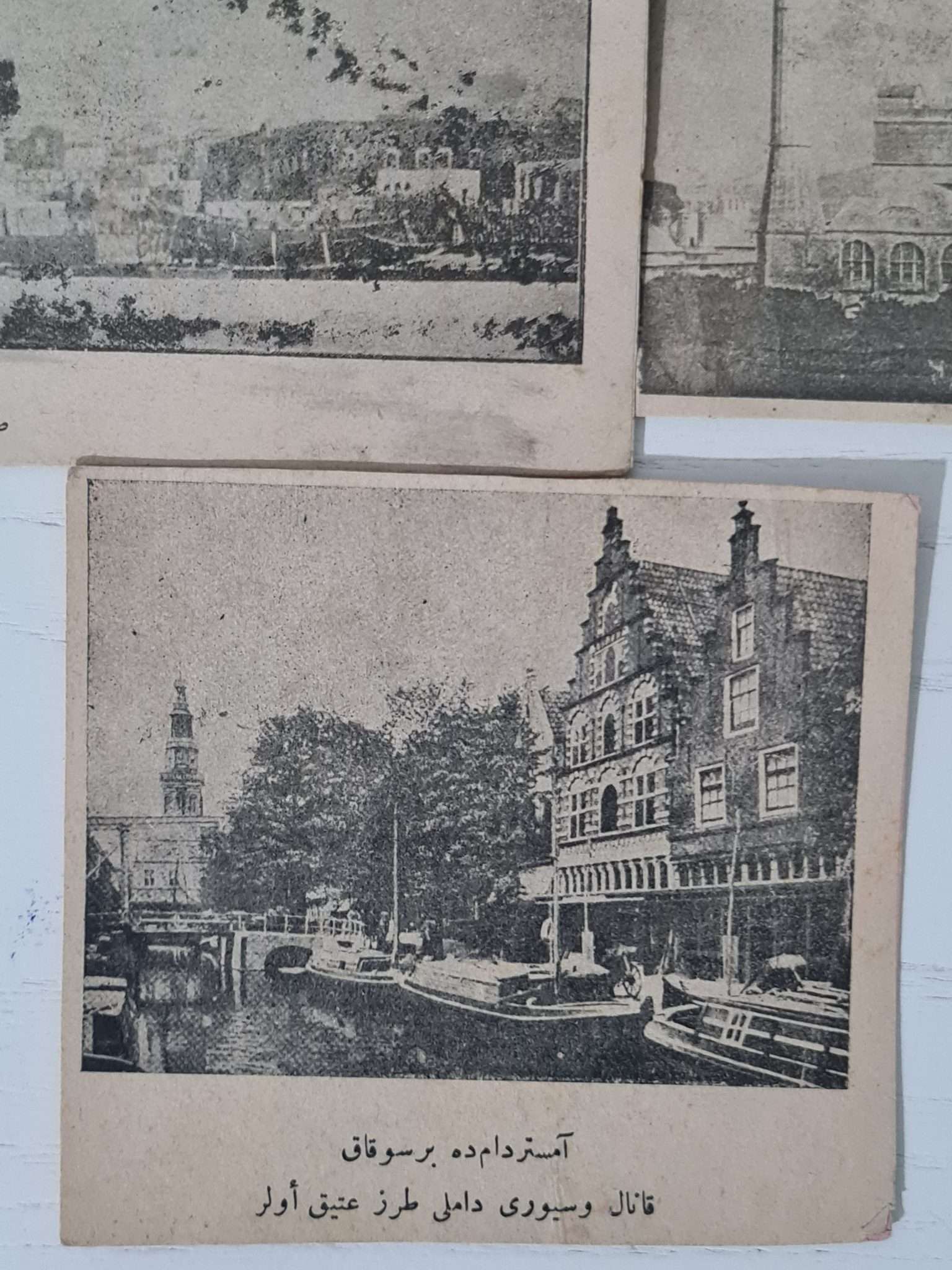 osmanlı-dönem-şehir-resimleri-4