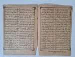 osmanlı-dönemi-ilmihal-kitap-2