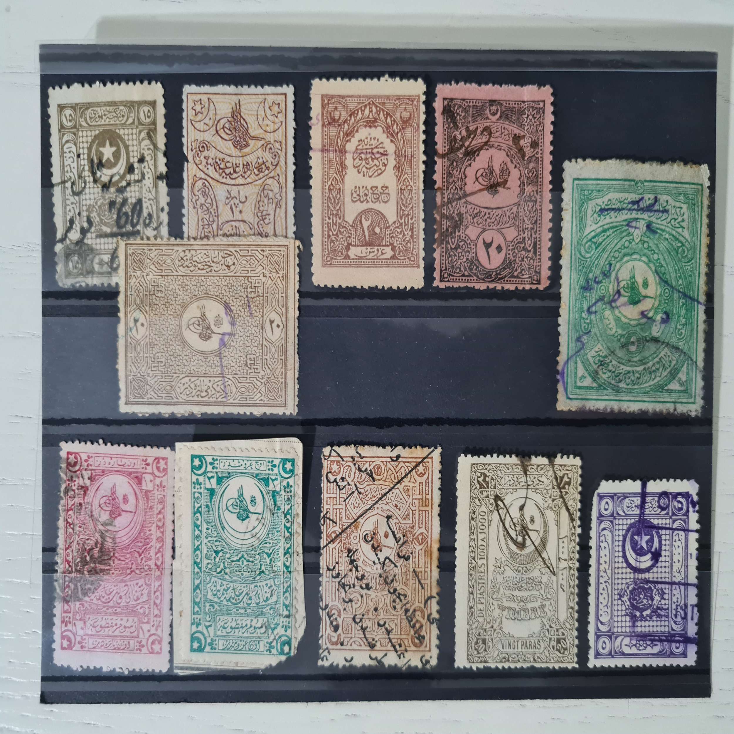 osmanlı-fiskal-pulları osmanlı-fiskal-pulları