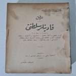osmanlıca-ahmet-refik-kadınlar-saltanatı-1