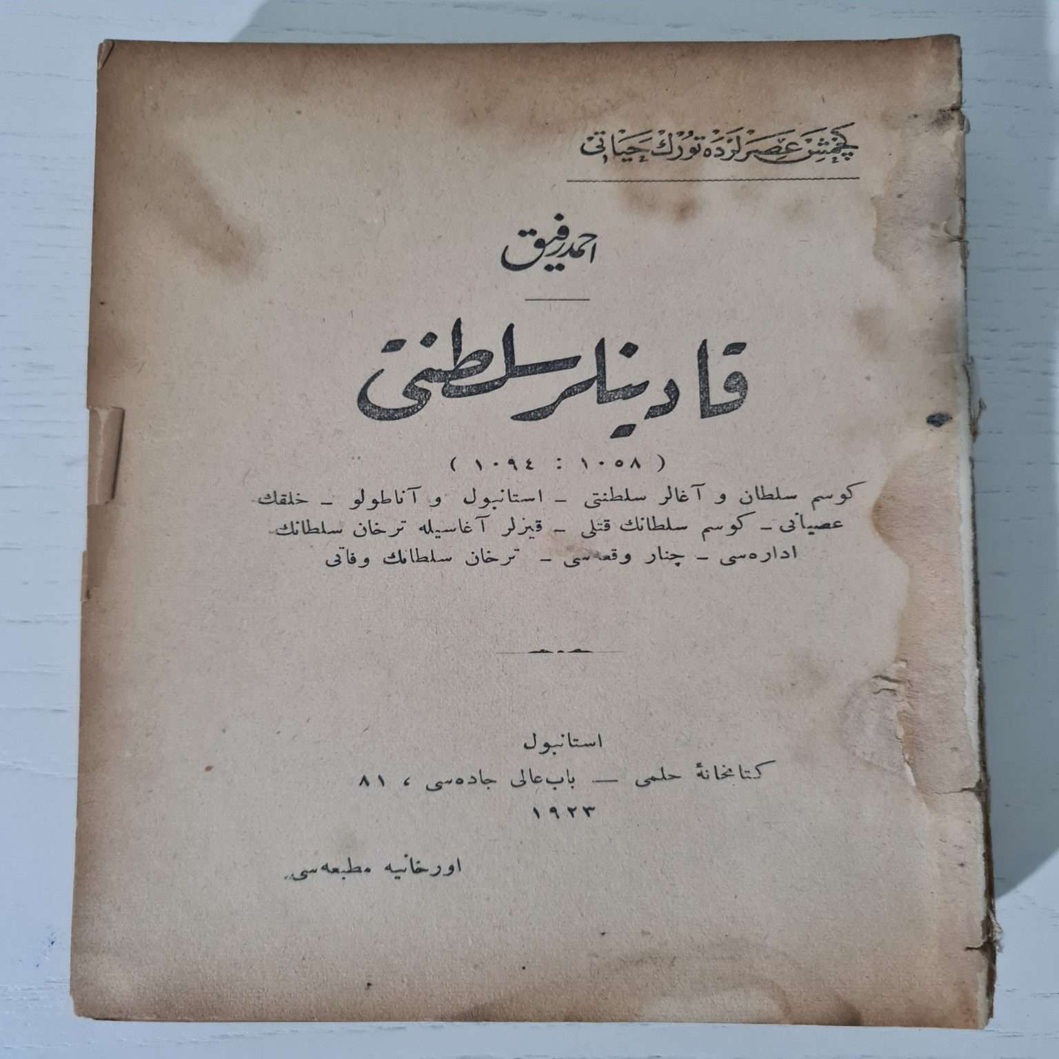 osmanlıca-ahmet-refik-kadınlar-saltanatı-1