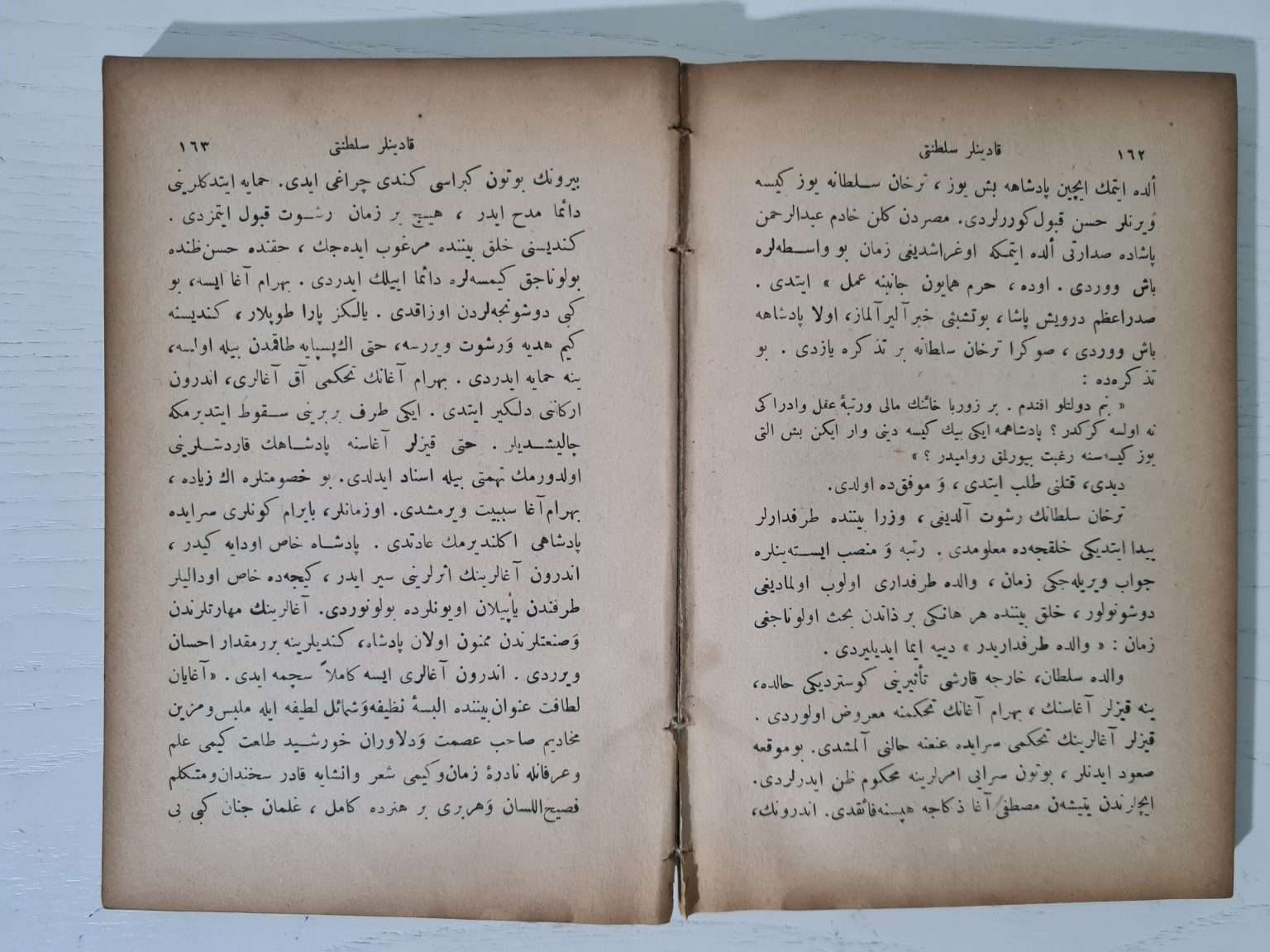 osmanlıca-ahmet-refik-kadınlar-saltanatı-2
