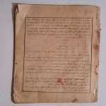 osmanlıca-dini-akaid-kitap-1