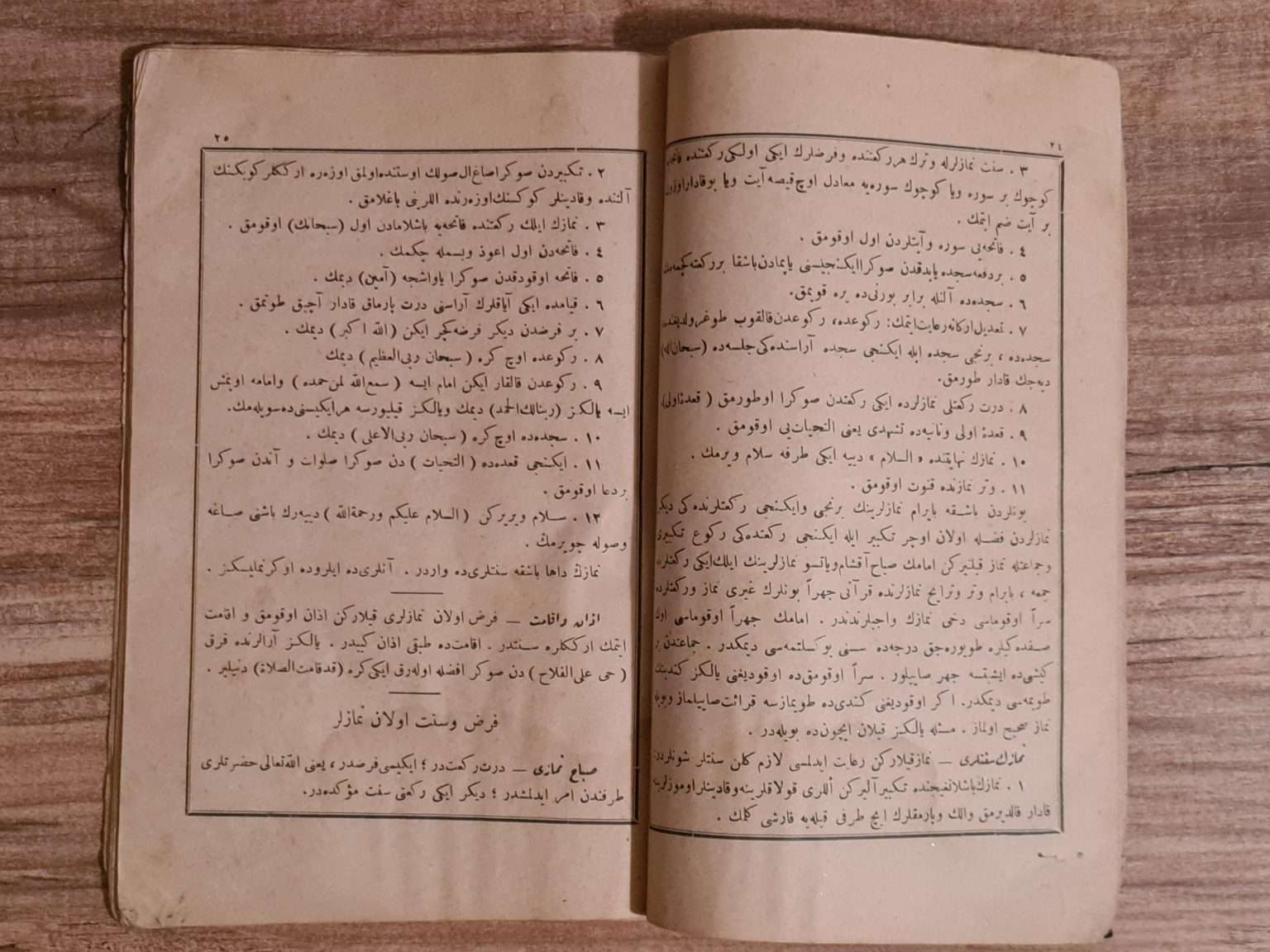 osmanlıca-dini-akaid-kitap-2