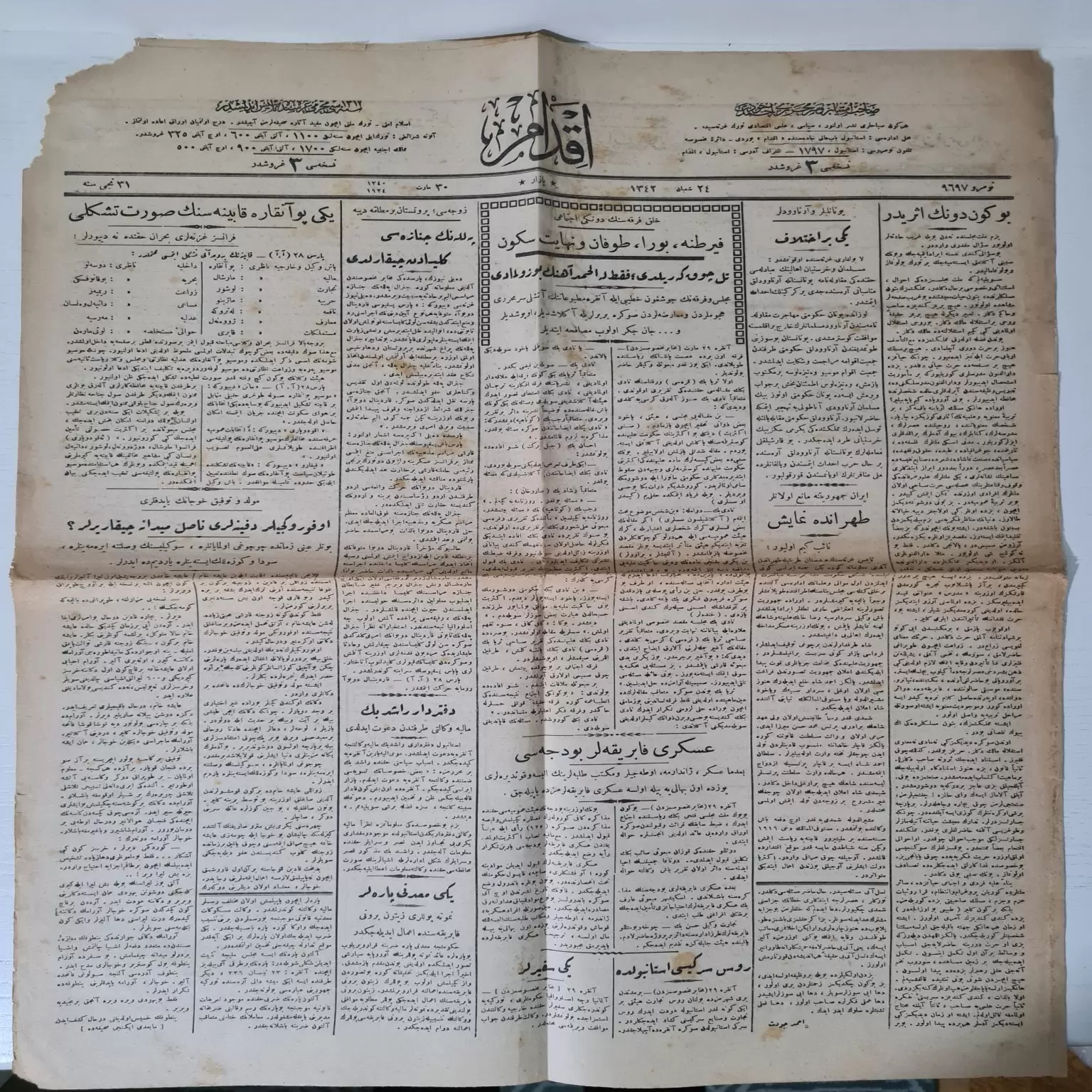 osmanlıca-ikdam-gazetesi-1