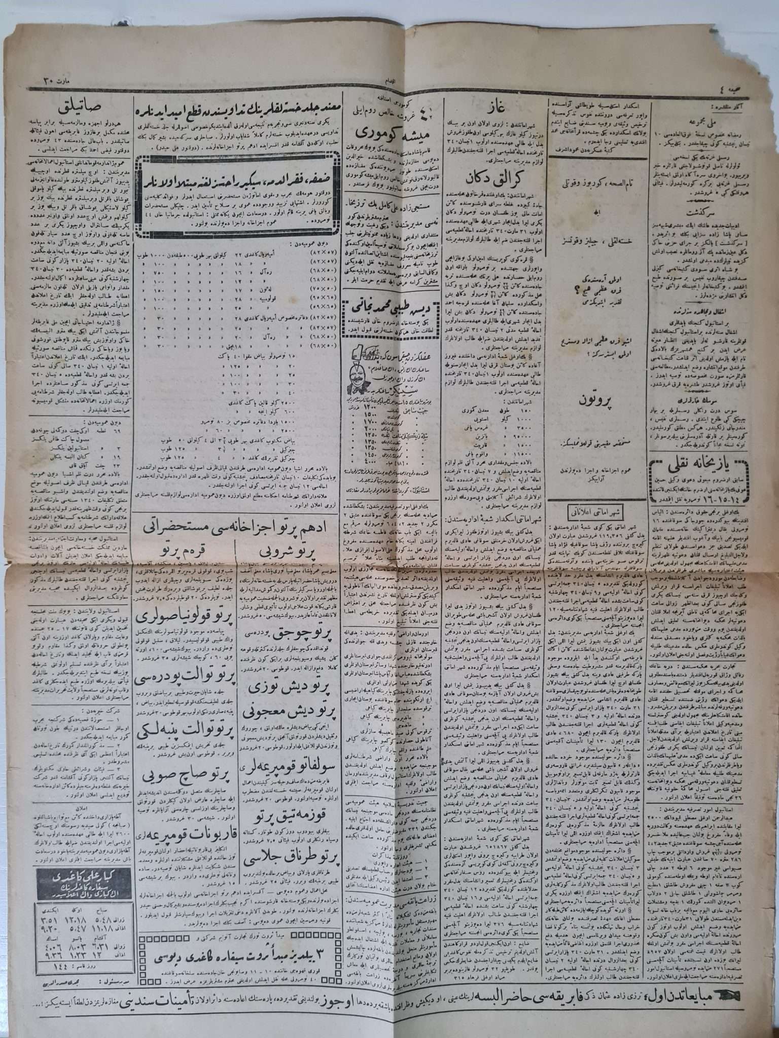 osmanlıca-ikdam-gazetesi-2