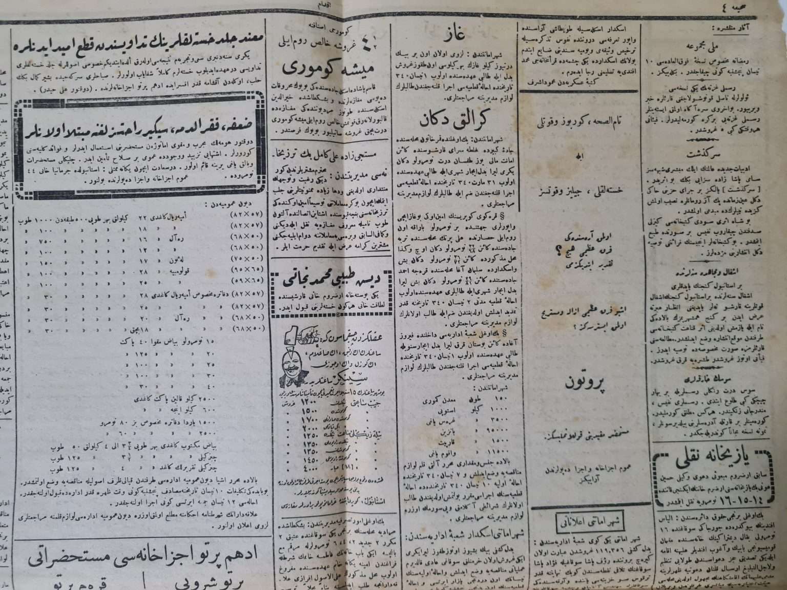 osmanlıca-ikdam-gazetesi-4