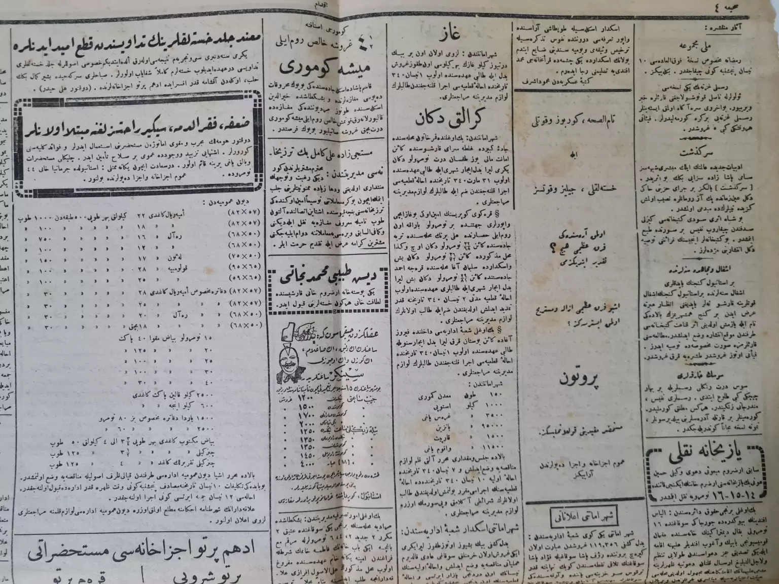 osmanlıca-ikdam-gazetesi-4