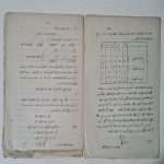 osmanlıca-matematik-sayfaları-1
