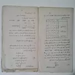 osmanlıca-matematik-sayfaları-1