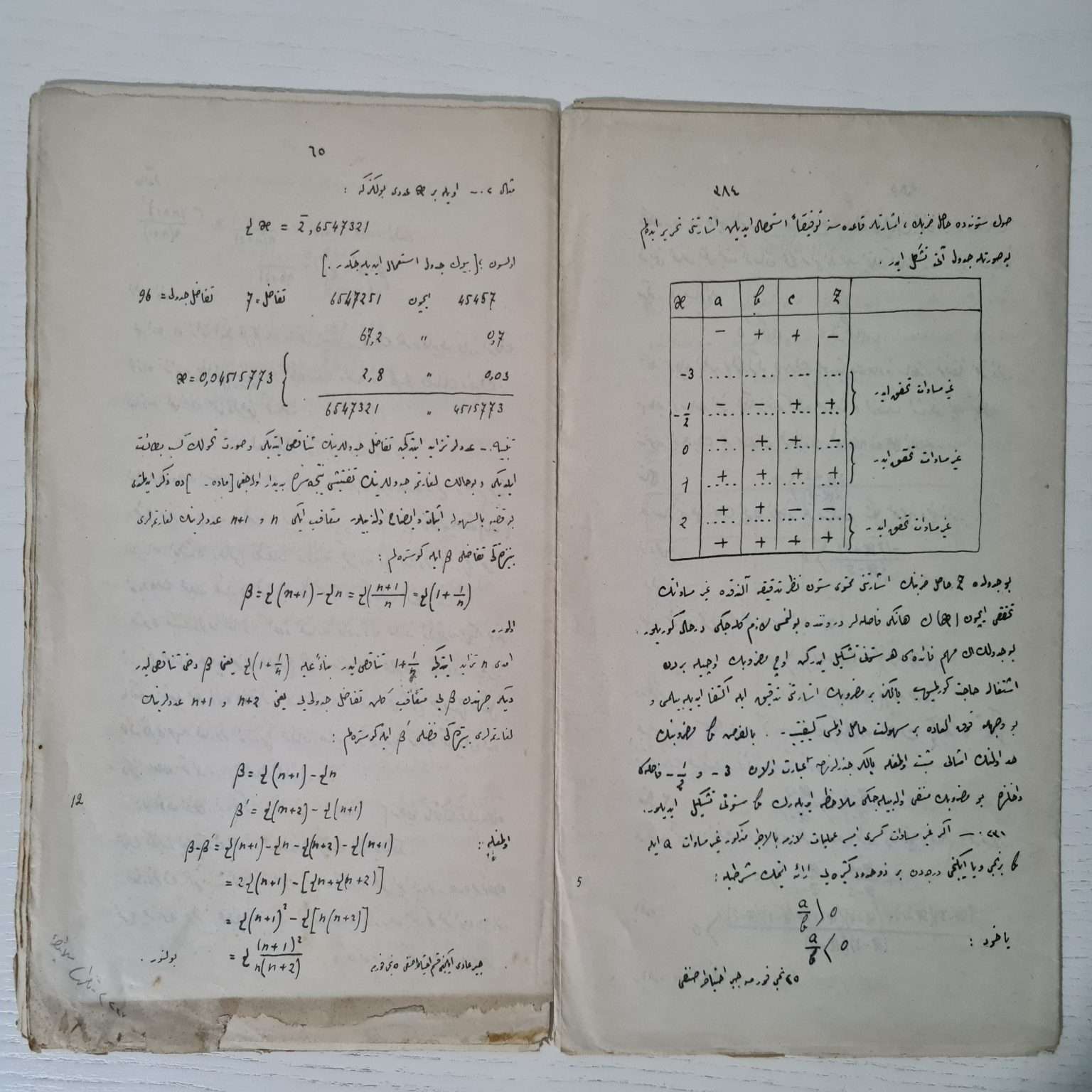 osmanlıca-matematik-sayfaları-1