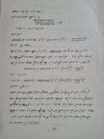 osmanlıca-matematik-sayfaları-4