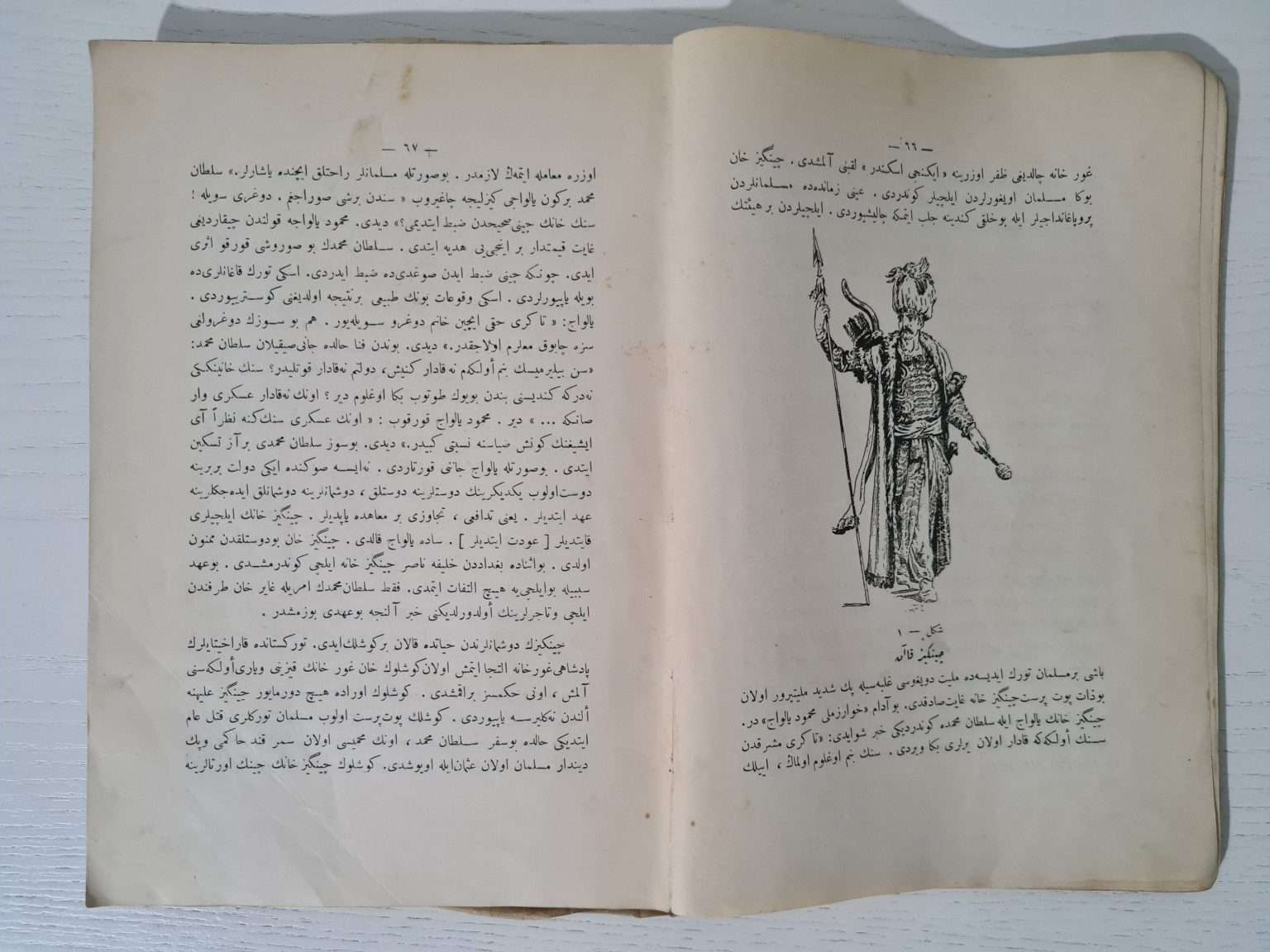 osmanlıca-türk-tarihi-rıza-nur-2