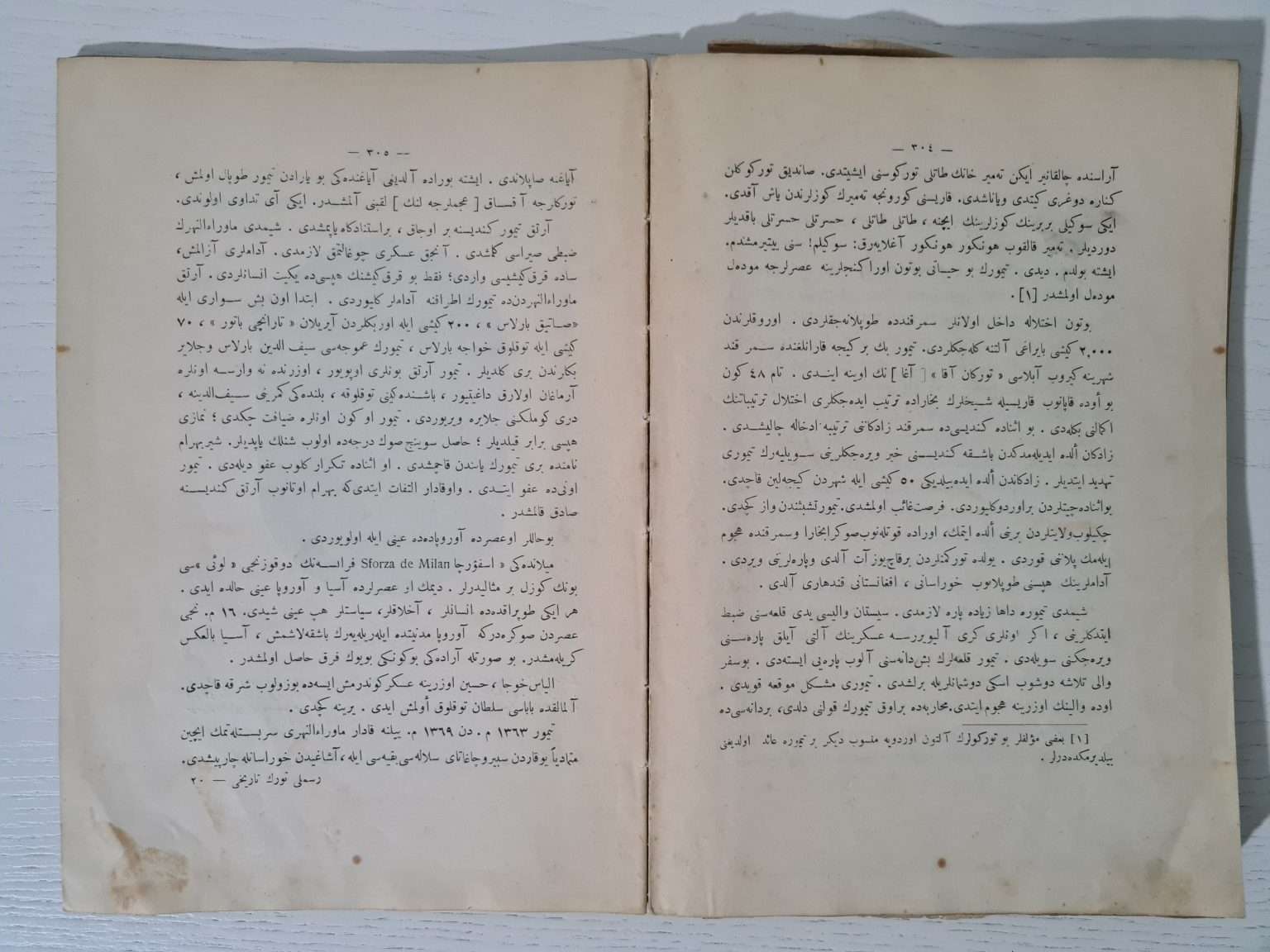 osmanlıca-türk-tarihi-rıza-nur-4