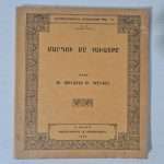 1922-ermenice-kitap-1
