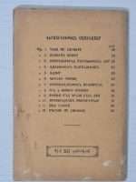 1922-ermenice-kitap-4