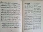 abd-ermeni-kilisesi-müzik-notaları-4