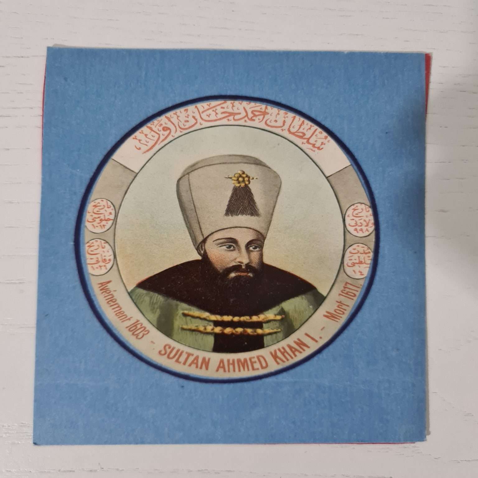 1.ahmet-kartpostal-osmanlı