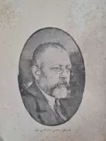 fransızca-osmanlıca-sözlük-5