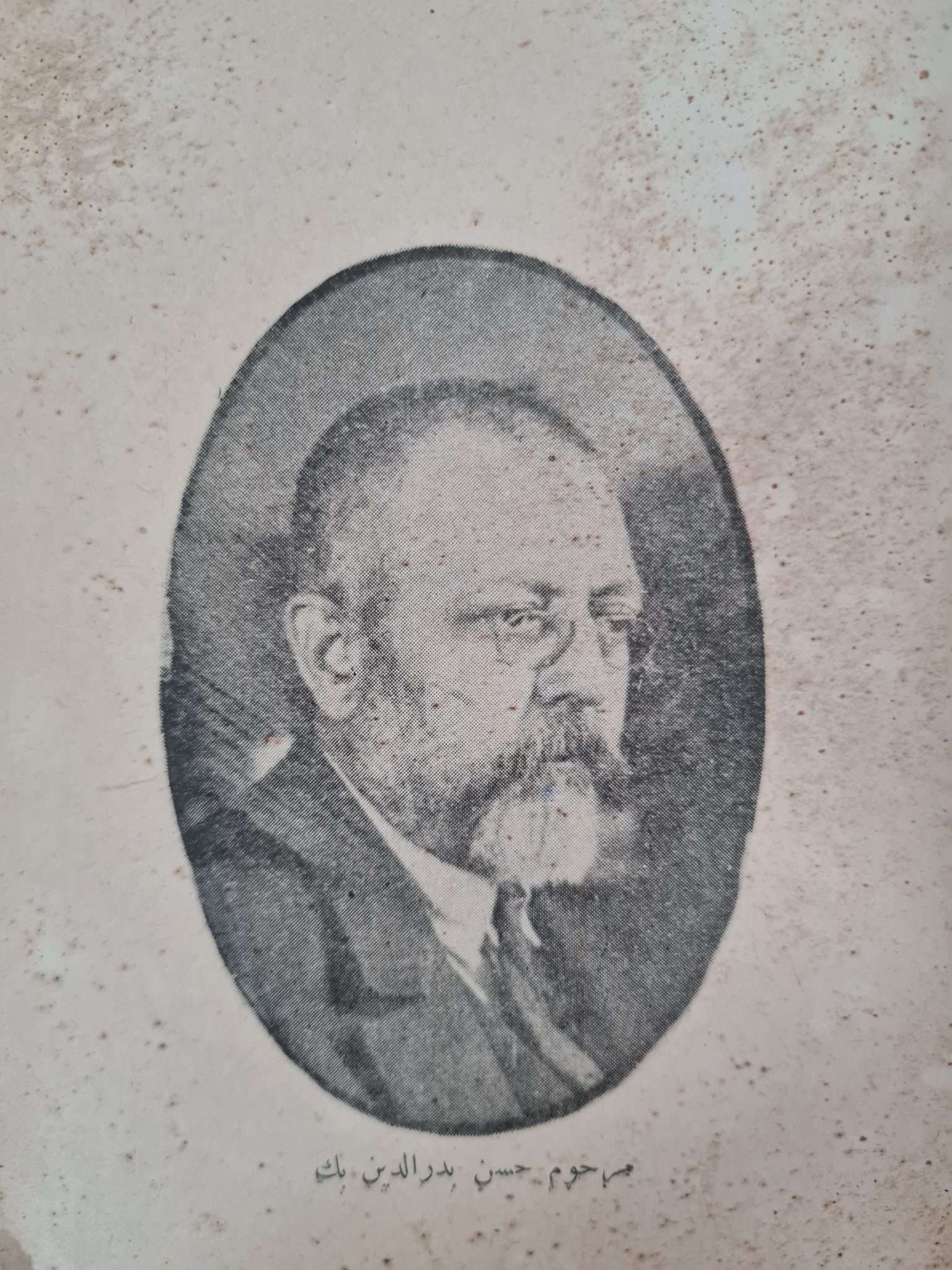 fransızca-osmanlıca-sözlük-5