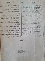 fransızca-osmanlıca-sözlük-8