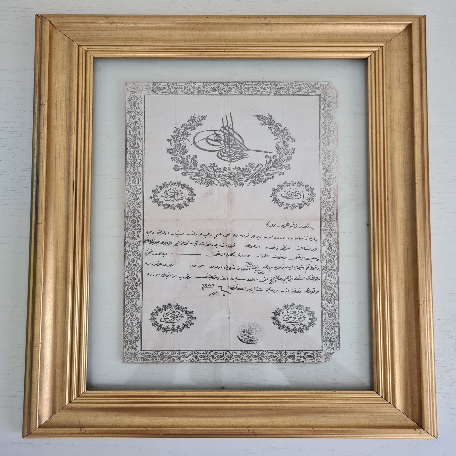 osmanlıca-abdülhamid-tapu-1