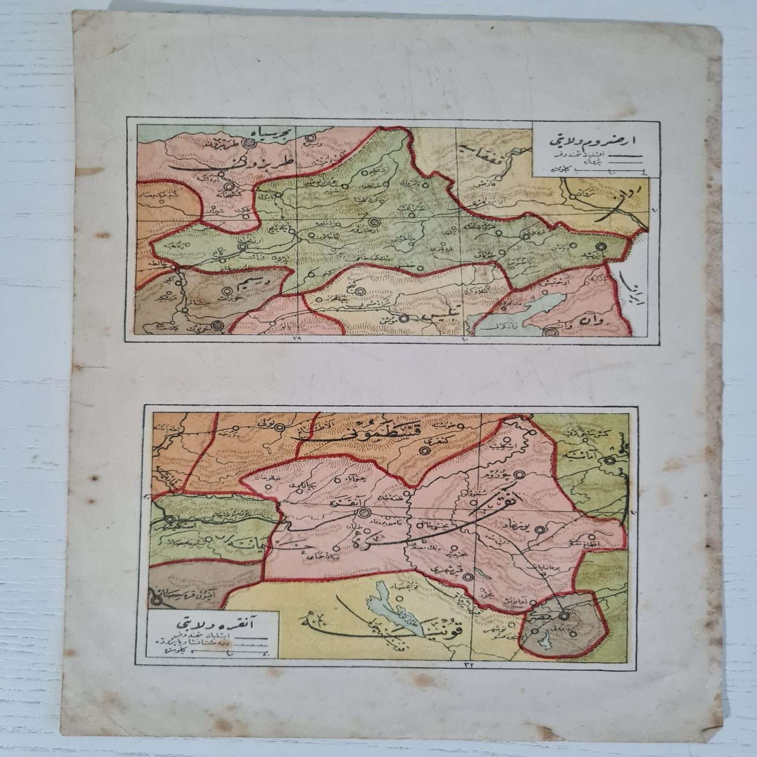 osmanlıca-ankara-ve-erzurum-haritası-1