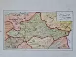 osmanlıca-ankara-ve-erzurum-haritası-2