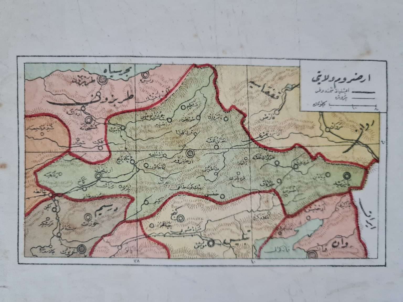 osmanlıca-ankara-ve-erzurum-haritası-2