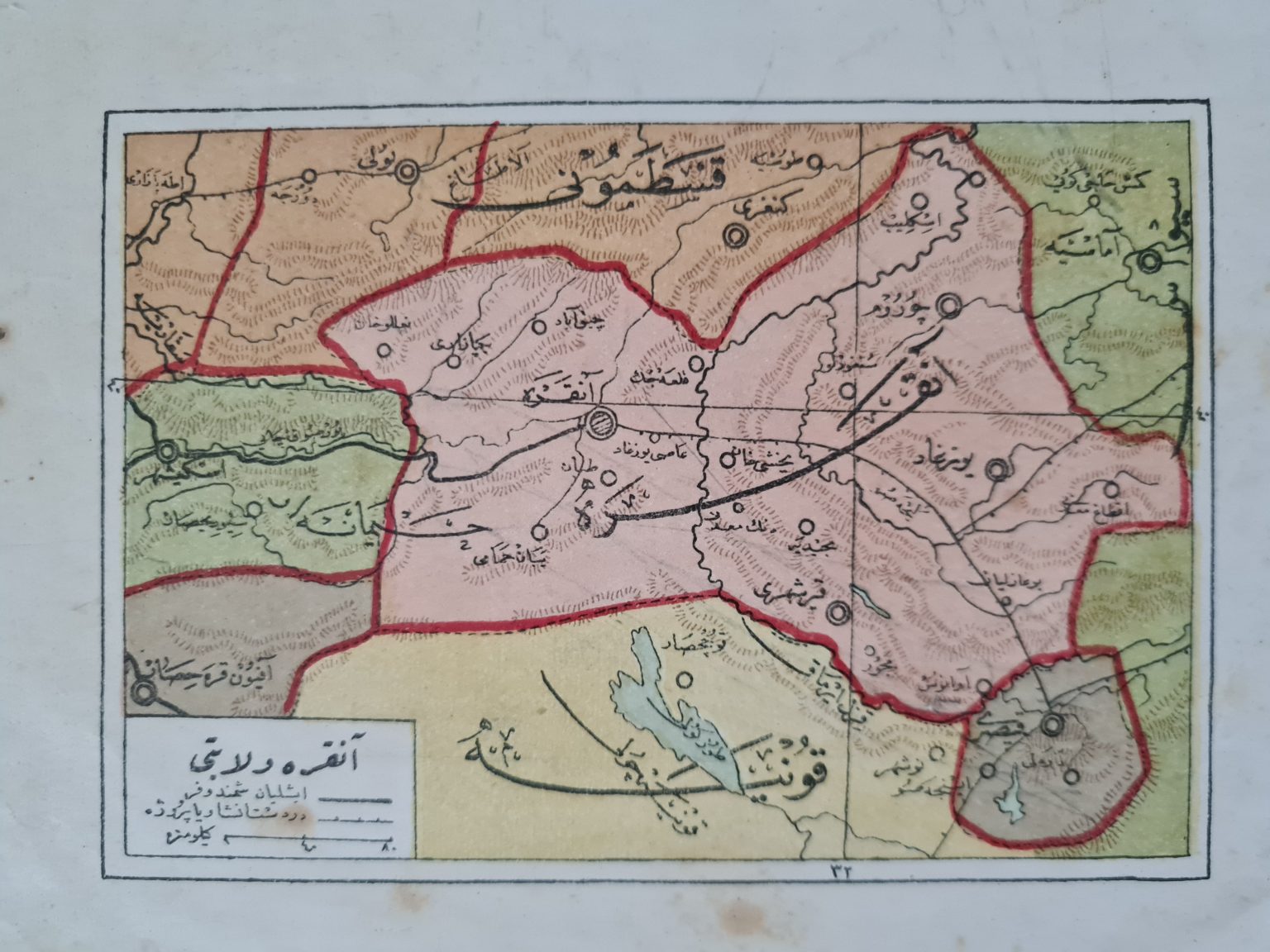 osmanlıca-ankara-ve-erzurum-haritası-3