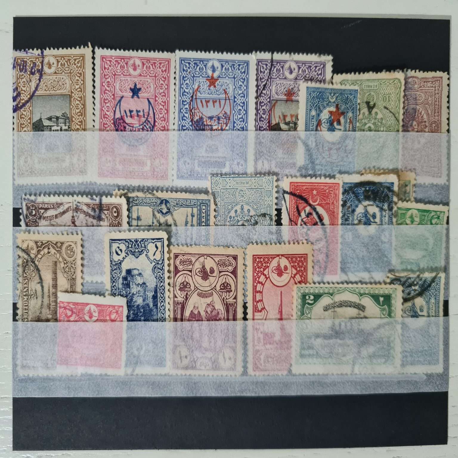 21-adet-nadir-osmanlı-pulları