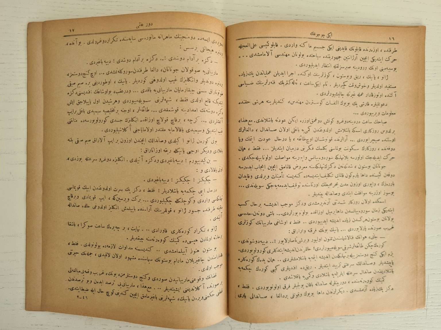 iki-çocuğun-devri-alemi-osmanlıca-2
