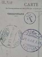 osmanlı-dönem-üsküdar-kartpostal-4