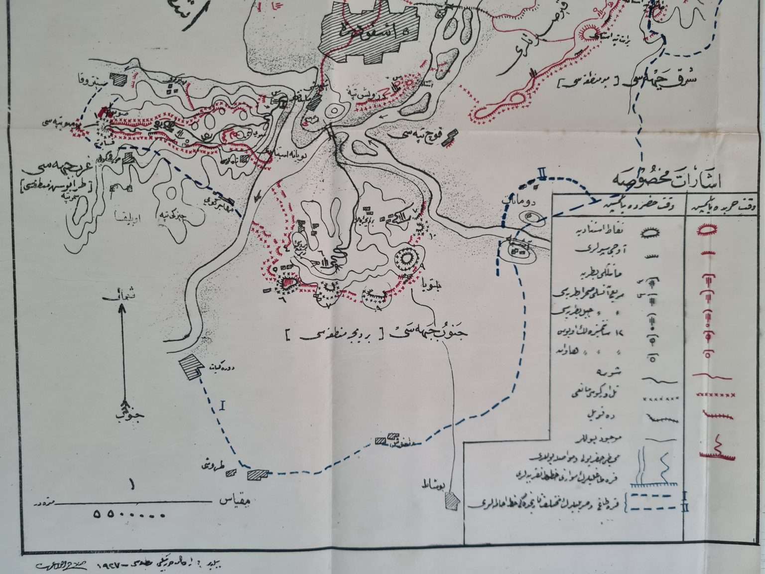 osmanlı-işkodra-askeri-harita-2