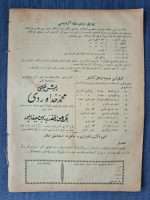 osmanlıca-çocuk-duygusu-dergisi-3