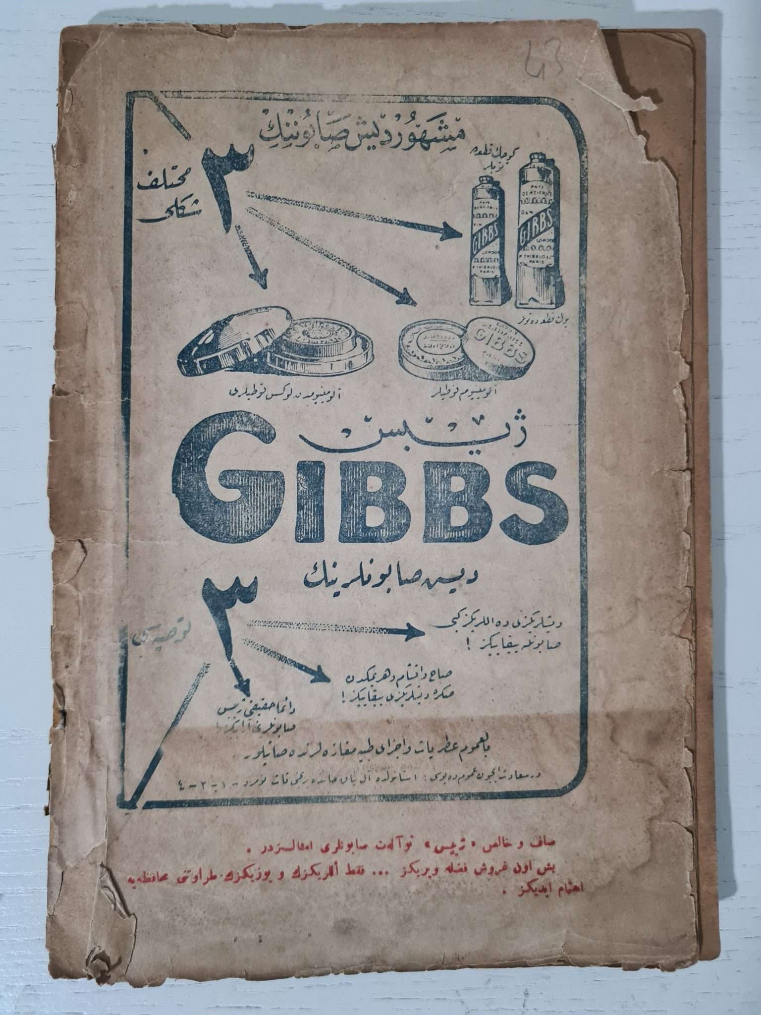 osmanlıca-edebiyat-kitabı-tarasconlu-tartarin-4