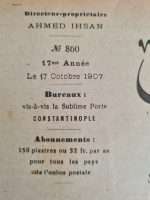 osmanlıca-serveti-funun-dergi-2