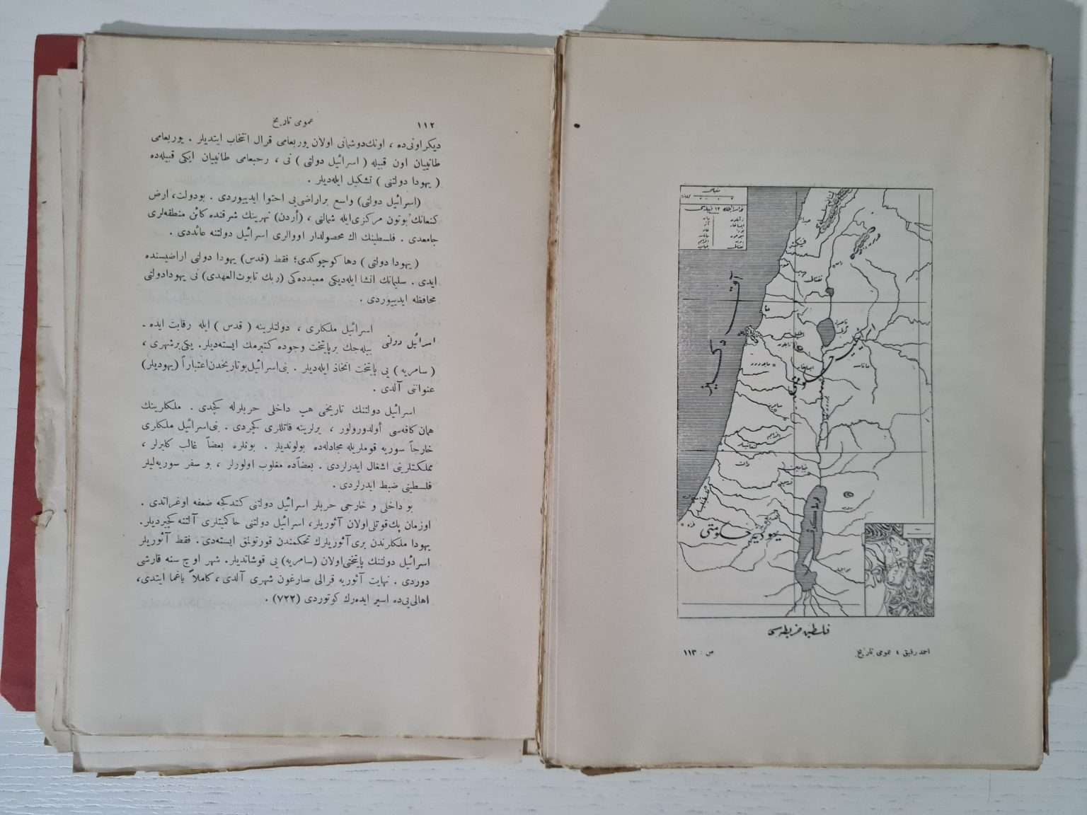 osmanlıca-umumi-tarih-ahmed-refik-3