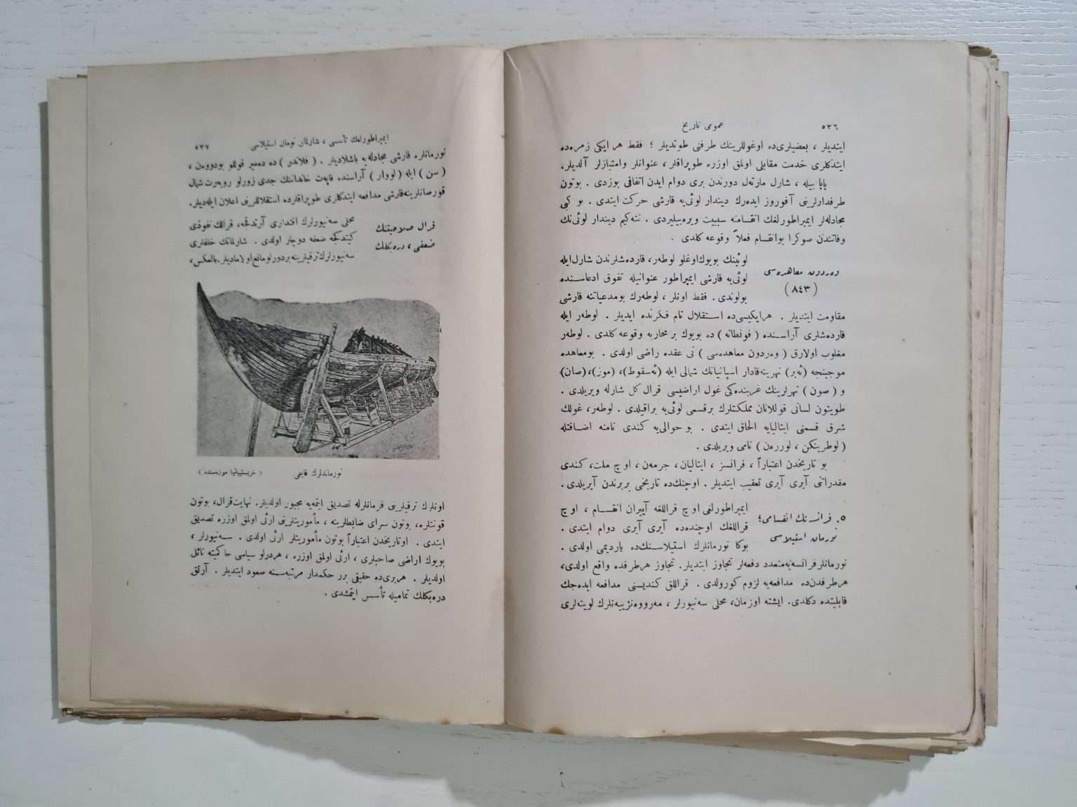 osmanlıca-umumi-tarih-ahmed-refik-5