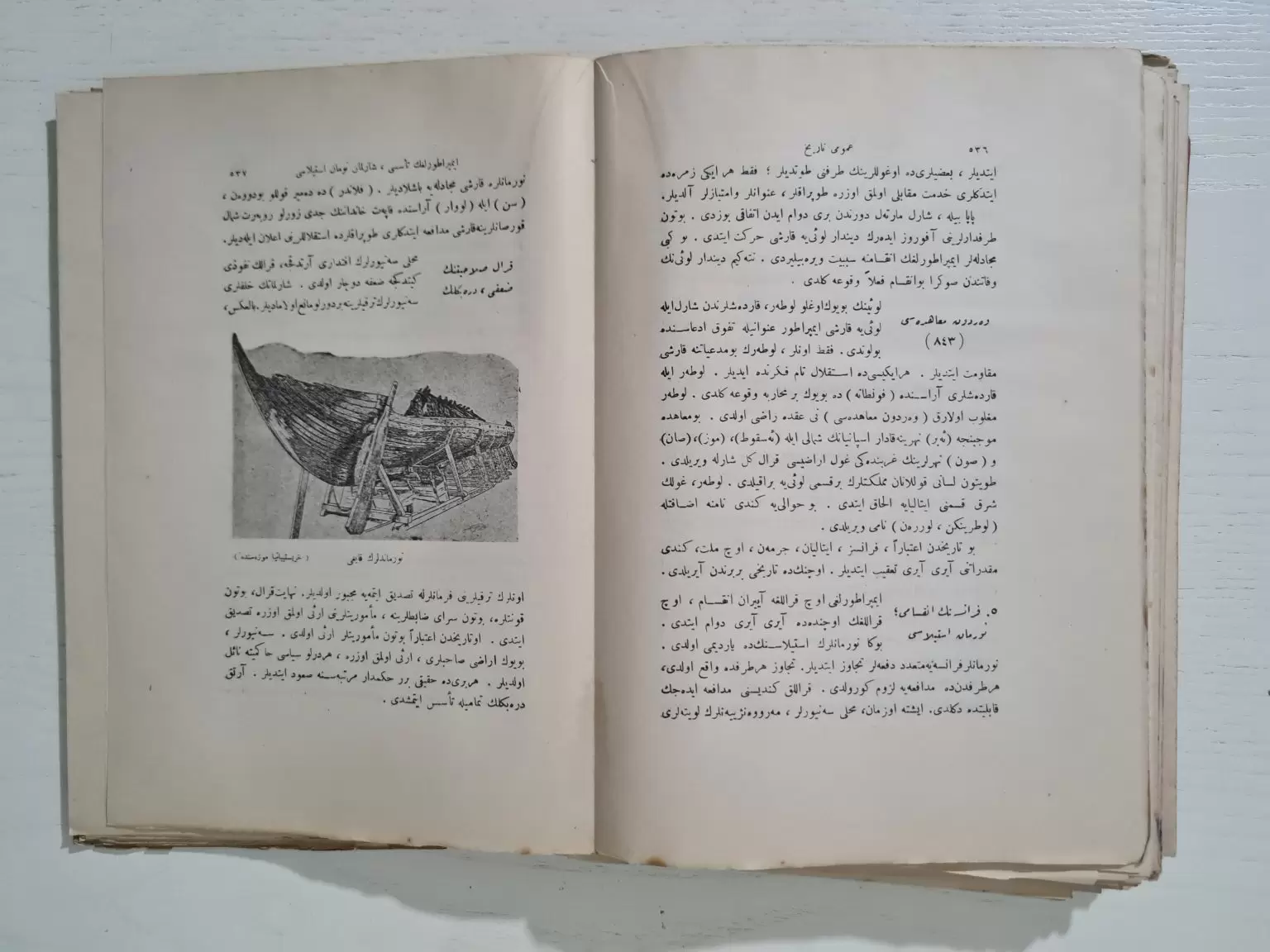 osmanlıca-umumi-tarih-ahmed-refik-5
