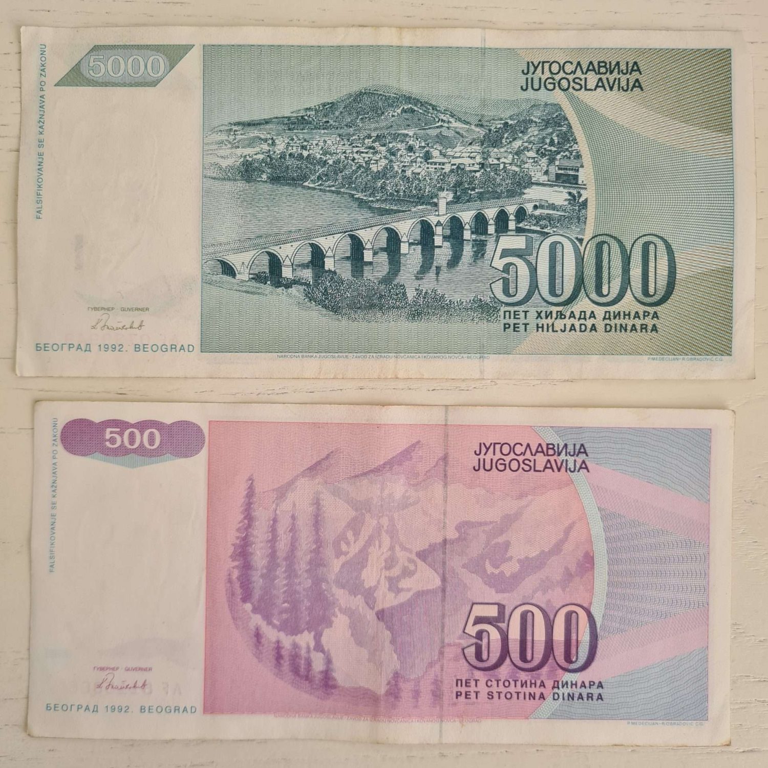 yugoslavya-dinarı-2