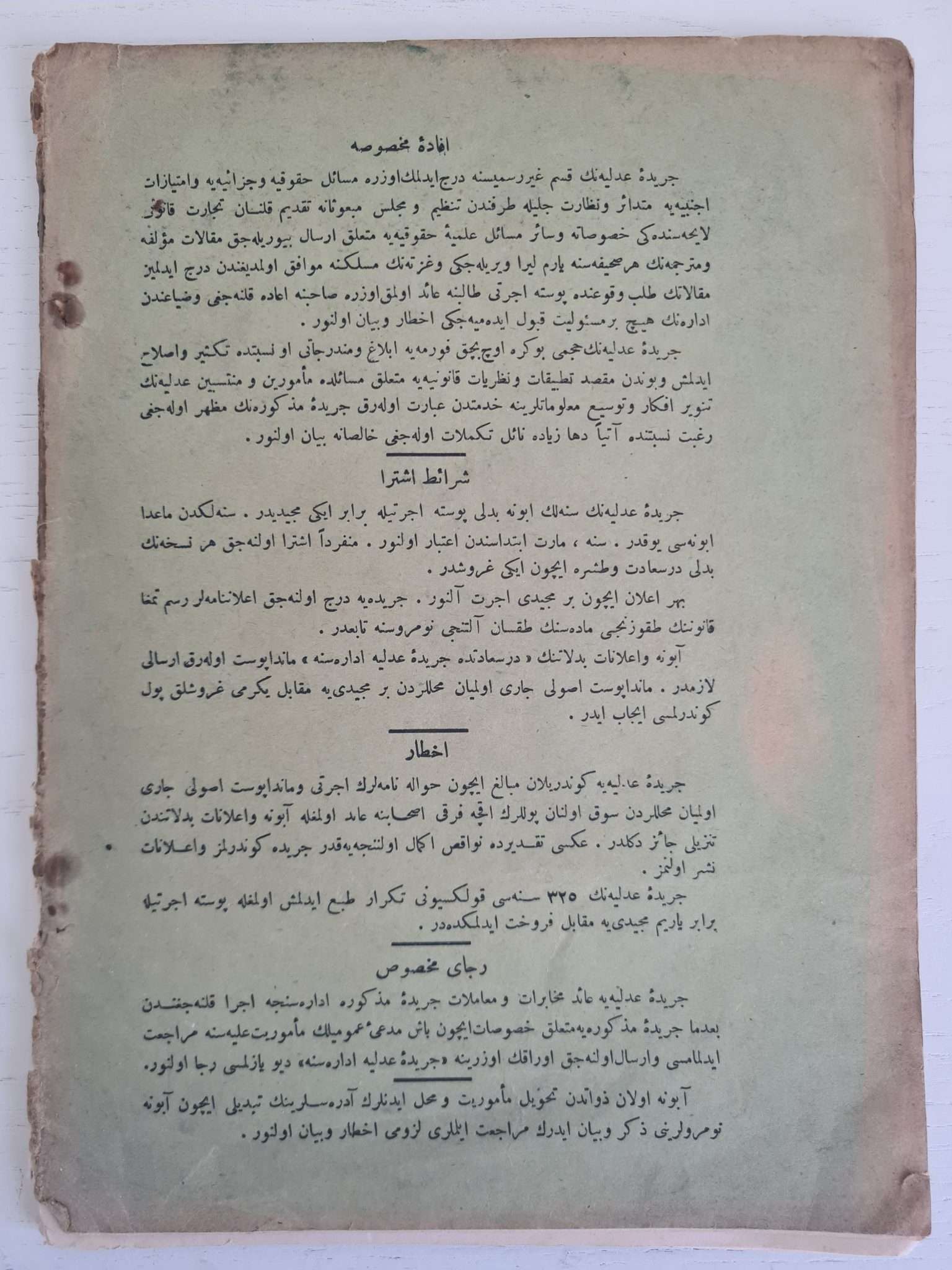 osmanlıca-cerideyi-adliye-3