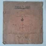osmanlıca-edebi-yazılar-binbaşı-ahmed-1