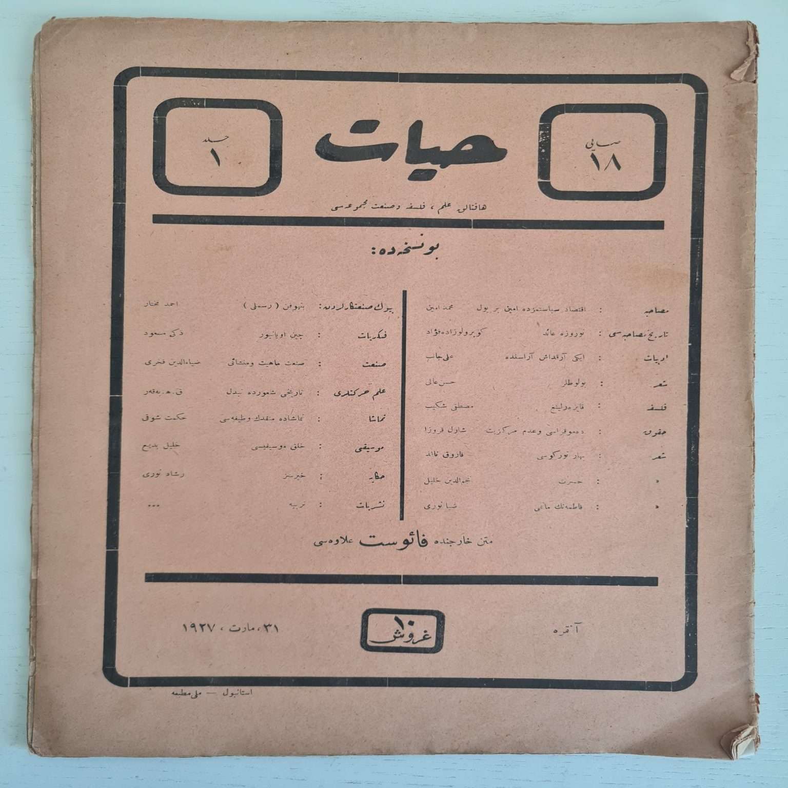 osmanlıca-hayat-dergisi-1
