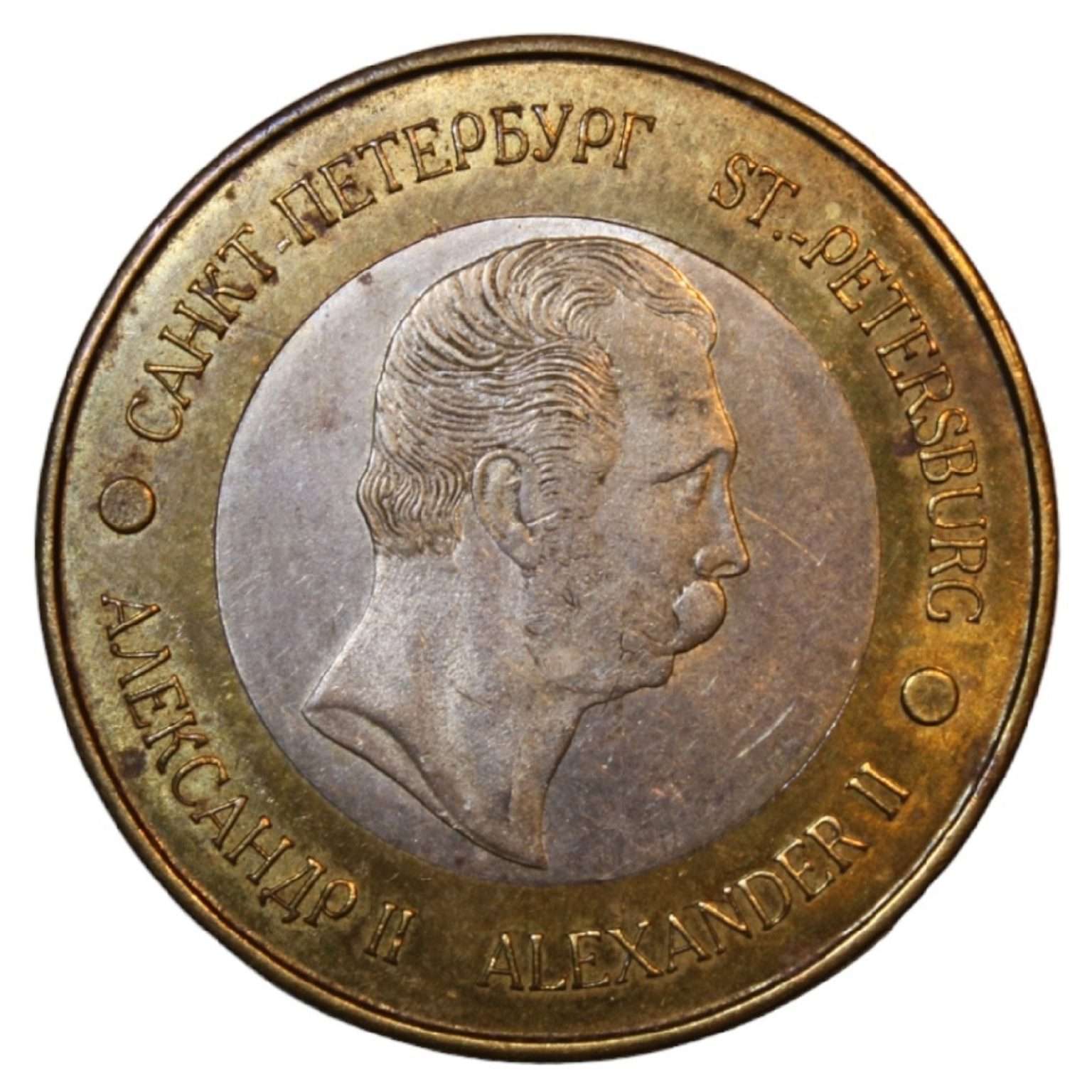 alexander-rus-madalya-1