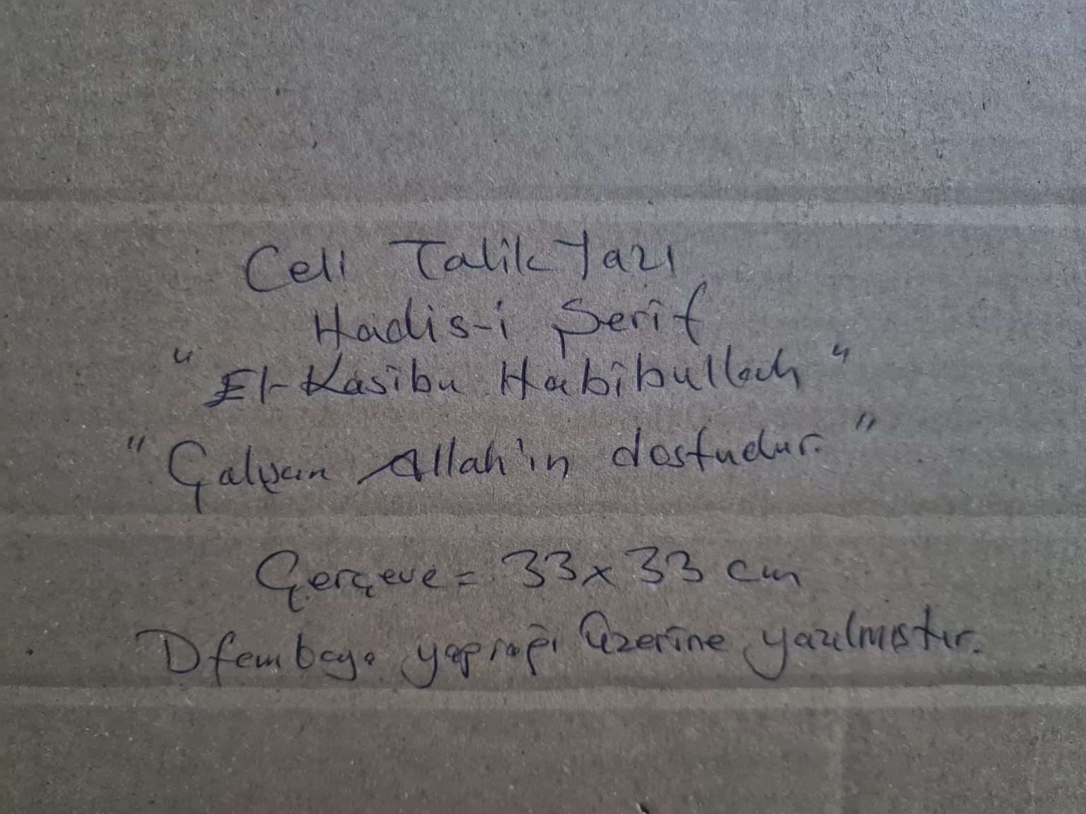 çalışan-allahın-dostudur-hat-sanatı-4