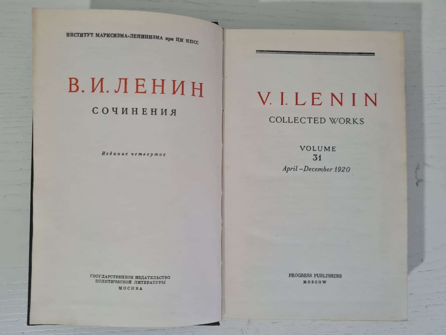 ingilizce-lenin-kitap-8