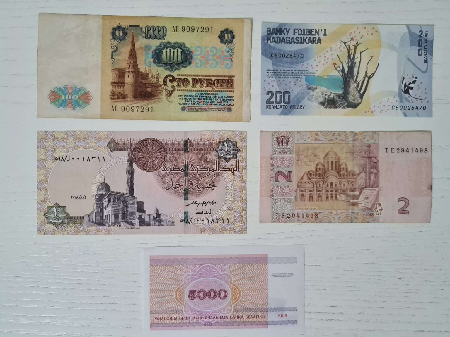 koleksiyon-kağıt-paralar-2
